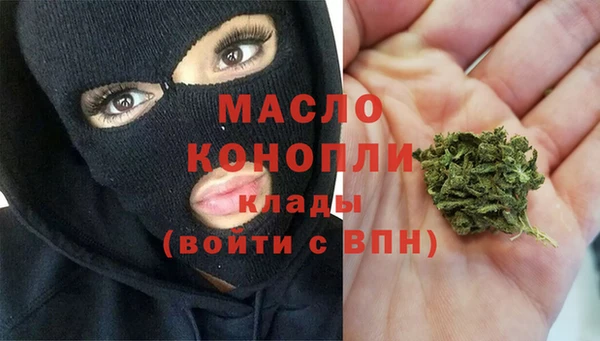 а пвп мука Вязники